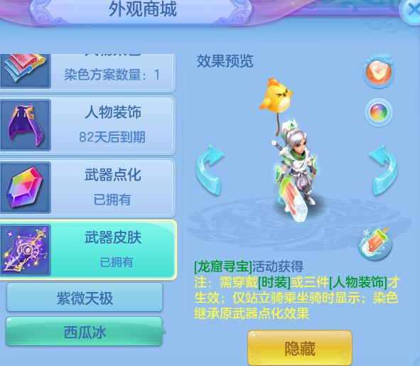 e8e23c72cb50db73f83d10be3778efd8.png