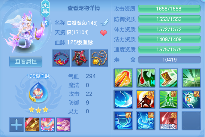 e9aa41b5e2b11ea277b1d40204dc948a.png