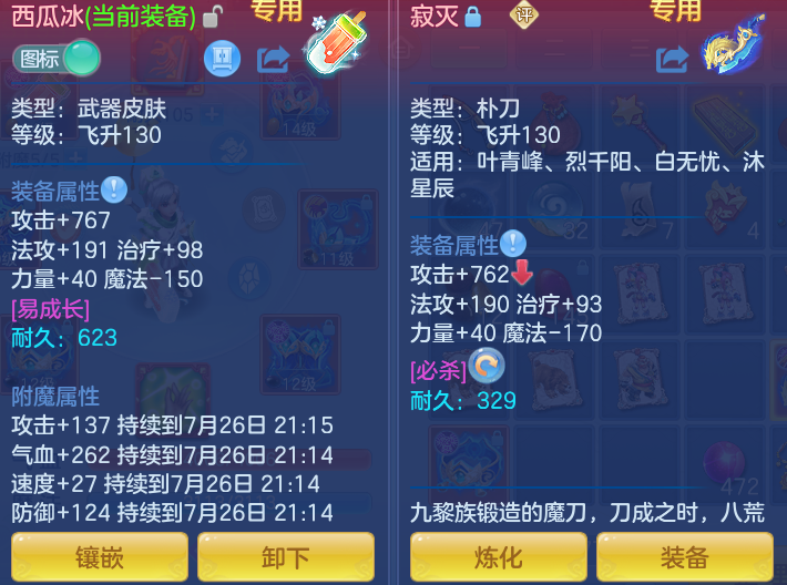 f3f5d4994b9121a57991c2aa71d4ec95.png
