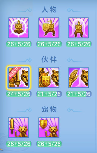 f79a41d42bbe61e4e120212b2f4c1a45.png