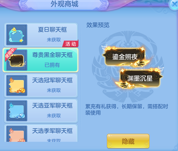 4f785bd3894b52f3ea893c02eb56d324.png
