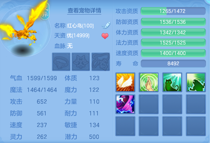 4dd42662666ba7b50d5f60d1aa8ced1a.png