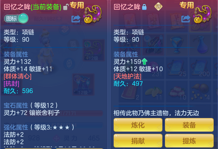 4db81b050e63431ceb9db74cd46f3b38.png