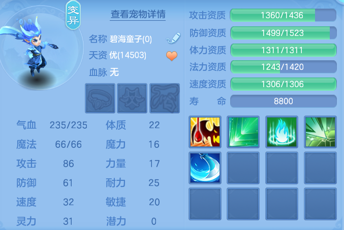 5a056b378f0e4f1b915c6fc5e996f314.png