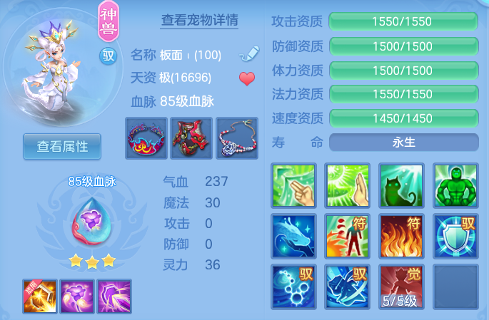 6fd50ced094a62357d87bbfe42b60f7c.png