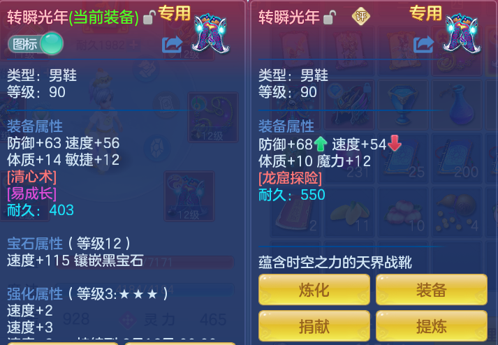 6e5d9604281c2f07678177cadfffe9f5.png