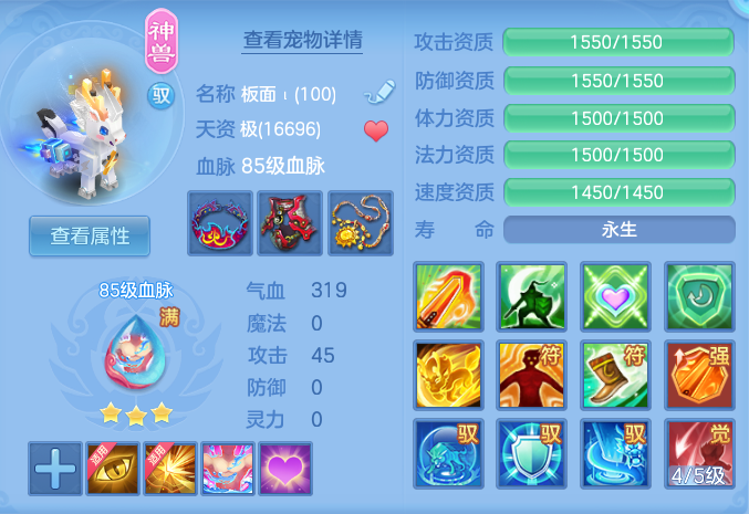 7bdc95dab1a1e9007a18a09f681bbe5d.png