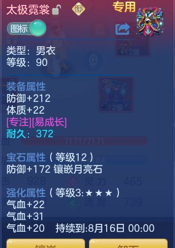 31a45df3280618ae7956ae096fdbc804.png