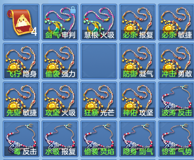 8a8439653bda222aa2ef37b59415e8d0.png