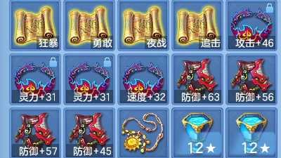 079f680b1a65c47caa364576c77dd9cd.png