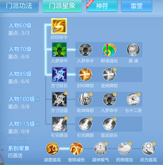 088c816a2b52771caaadecb03d741f11.png
