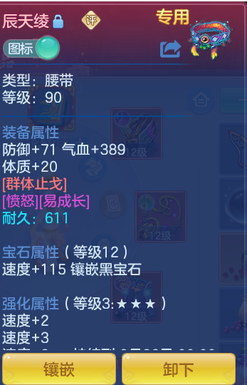 417acd2ddce22c7c9136fb3f4f830d0e.png
