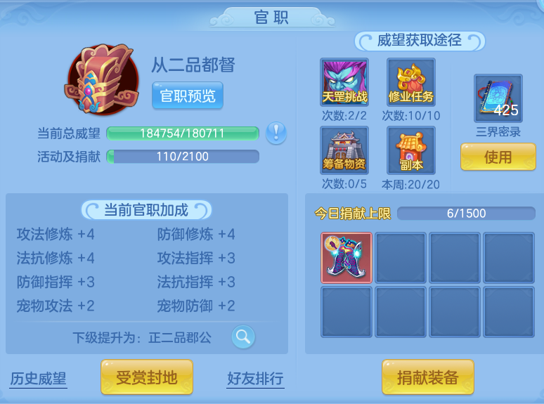 96c4b52beb9396934e5bdd32b1d45e1a.png