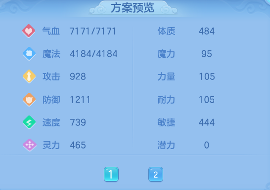 117b39db43f90d24ad043f9aa088a396.png