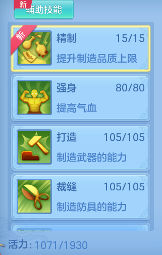 50049eebdfb5e3855e60fbdfead83f21.png