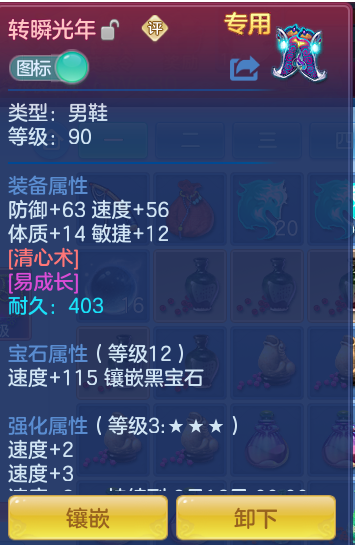 8448976e9653436ca6e6e94852ed93e4.png