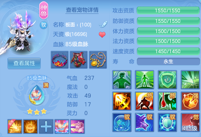 708500dfe19e2321ce1fef2b34da44a1.png