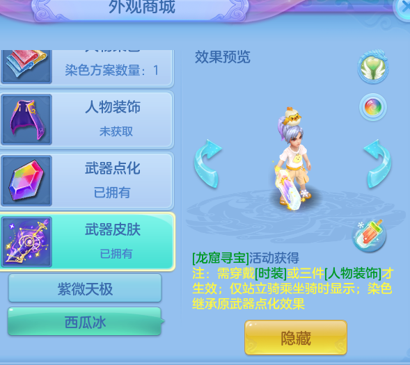 a229fb1858b92a786e13fbe66a906d79.png