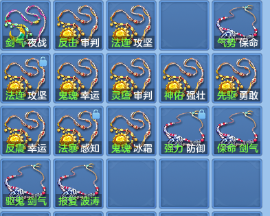b60caa3fc1e38194566dd754e942c79e.png