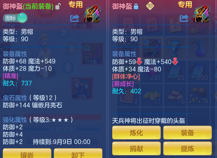 bb9948254013d93d3ccad5e73446019c.png