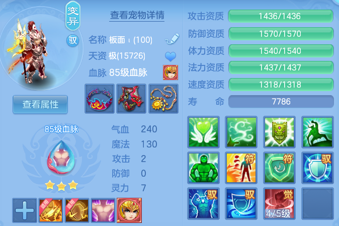 cdc8e045b3069ff38eadd4e2798f3cff.png