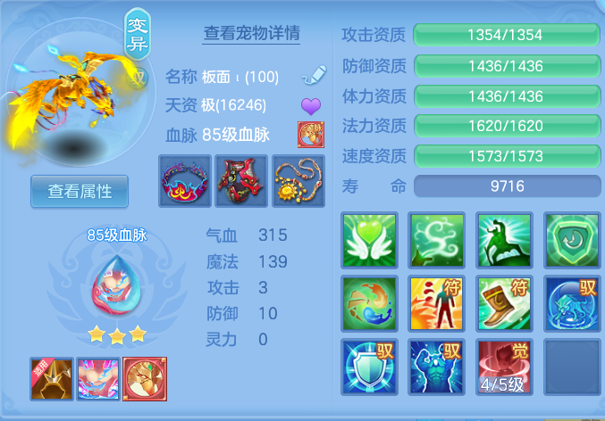 d70f0a9cd5da870208c8572fa47171e4.png