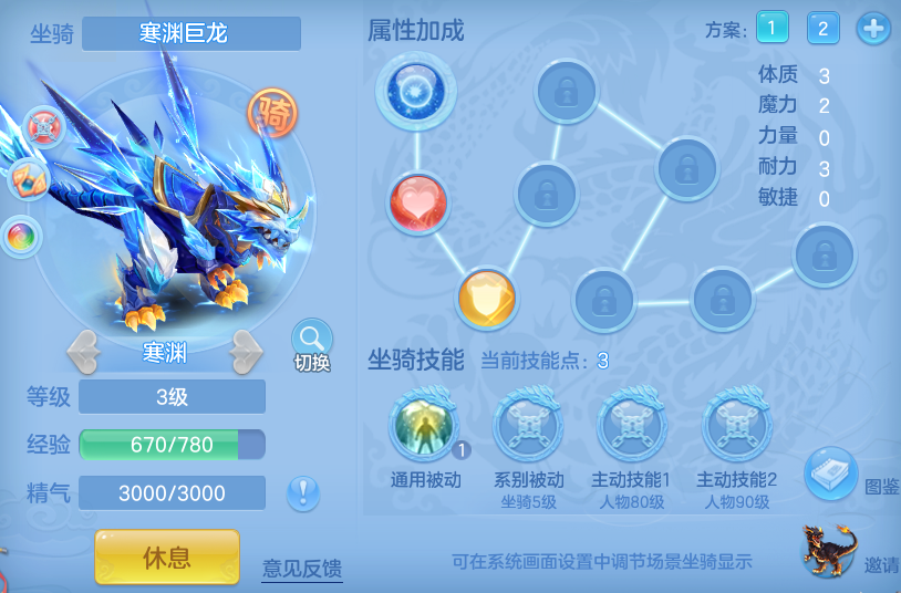 1b1dd5719f2f2a260a9d7c2d15bb9181.png
