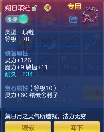 0dbeeb702243f2aa614d9471536eabef.png