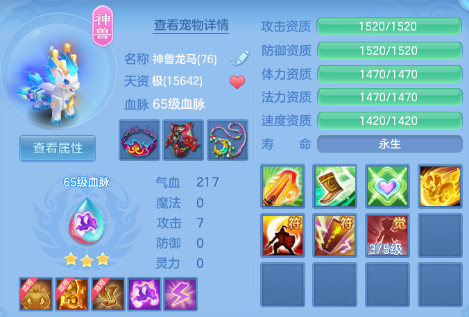 8f3d99fbf10ede6ceb32bc5153ce9fc7.png