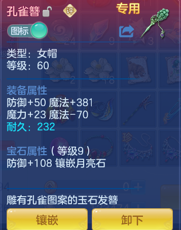 49e3295f799e9c7b0c321e238b14f589.png