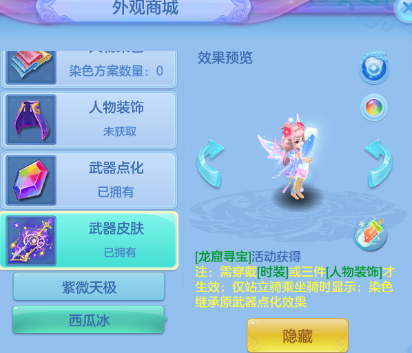 42d1496eb372db1deb40c61f4bdb3355.png