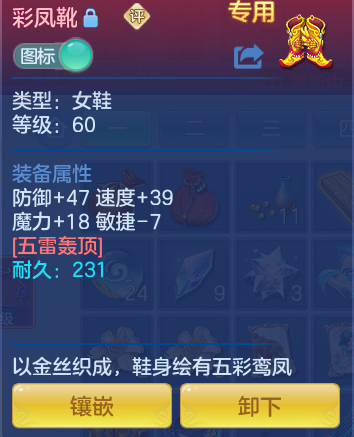 71d3fe413c5c7ac7b5740c5608442748.png