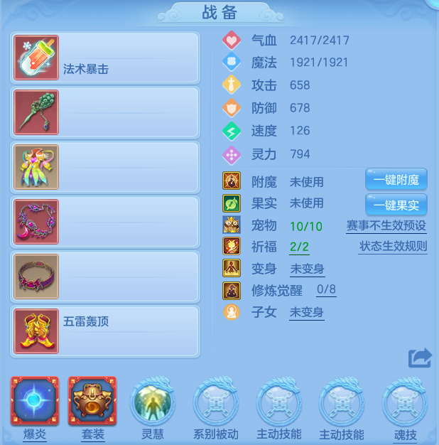 288a5624190652d68e9054c5a92a2fa3.png