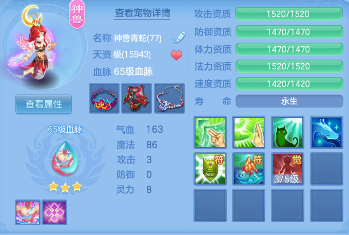 125e08e4d246da04e2d2f1c14a02eade.png