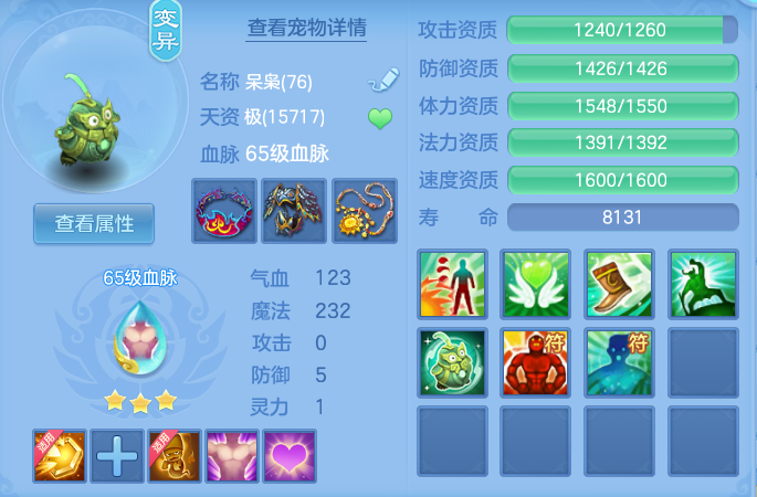 f5b15cb136e5562ae93319724a96c991.png