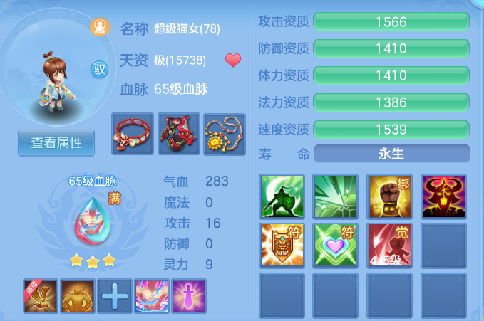 fe056fdef6305c45442933dcd8efae41.png