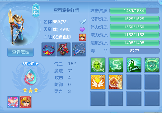 956f0f2993b3d60ab6ba33a222c7c837.png
