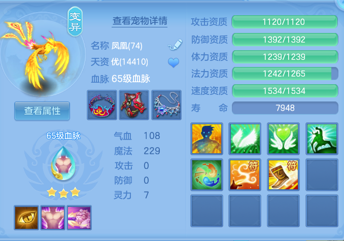 cbbcc496d079f1b2181b27cfc5b97f5c.png