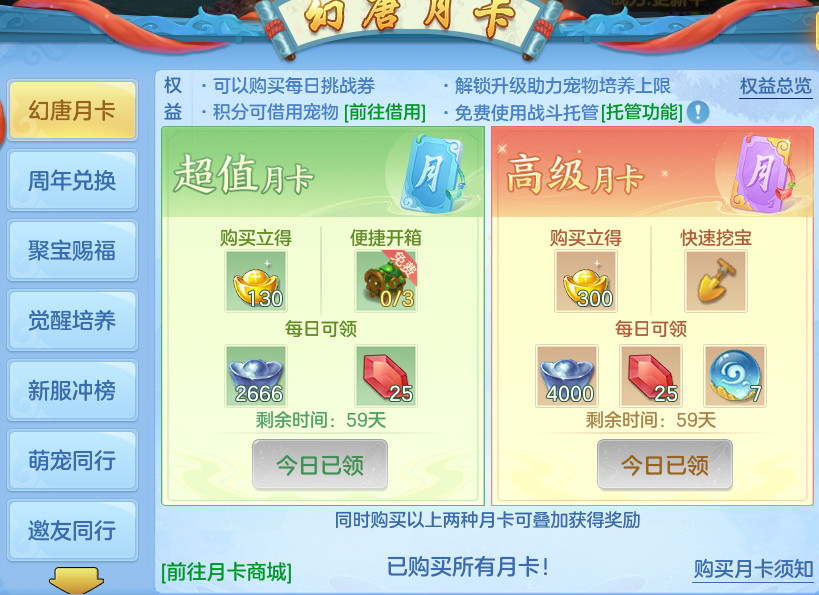 ccfd29169dcdcbeaad2f005f8fc4d9a9.png