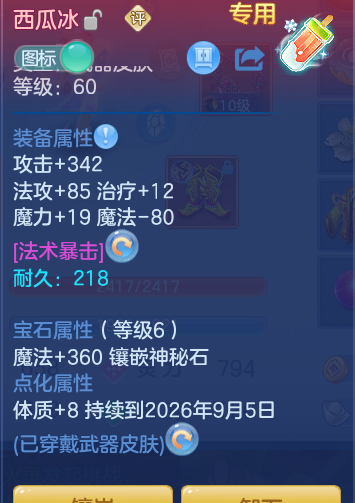 e1c55e42b40da85ed33e66e8c90e55a5.png