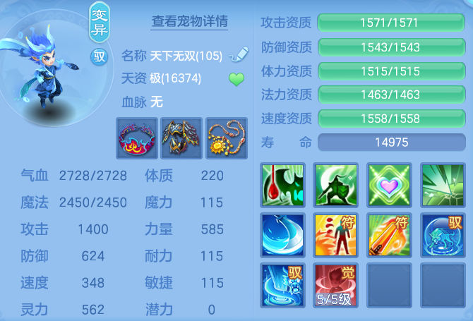 3e4083e5ebcbbbcdc09d2463057584fc.png