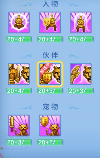 0e0823adda9c5ecfe845ad7f907f1ec4.png
