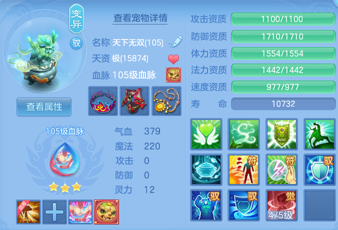 0e2d157b080c2479ea4d5b713c48bf17.png