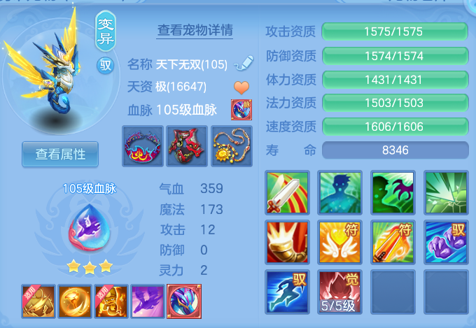 06e221b12bc378012d655ab4cf55ec49.png
