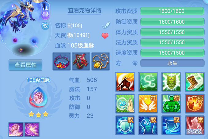 8c0a7cb58be3cc6104b138724488ba6e.png