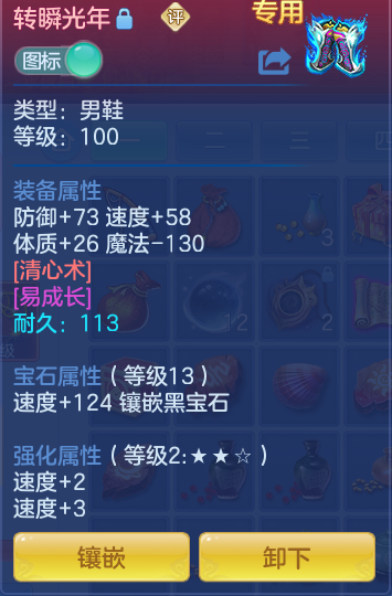 9ac82cf75a6223550af443b1da887657.png