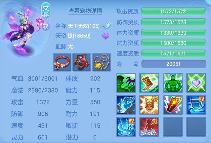 01811adf2444434fe77b69b676029a34.png