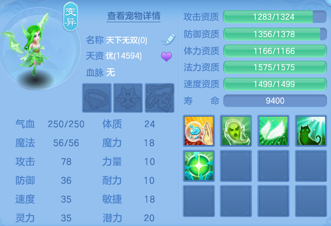 2730cec7b17e10ad6b92d87dbb49e4f7.png