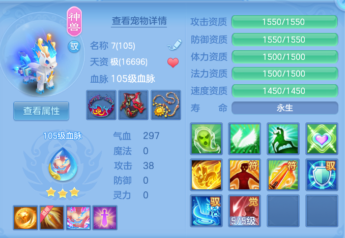 608c19f3017be64ef97a0df8416e2a32.png