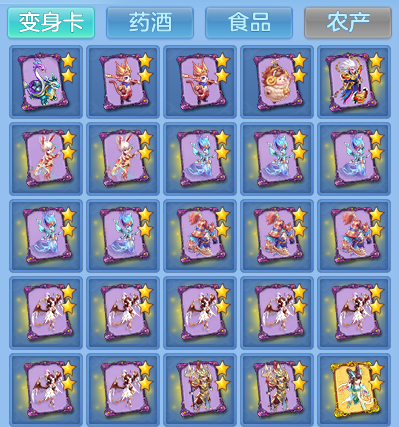 6857c80d986785a2a6be4971e0e0337d.png